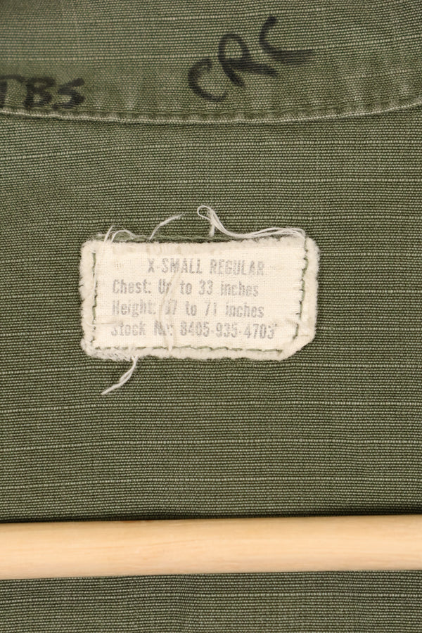 1968 Contract X-SMALL-REGULAR 4th Model Jungle Fatigue Jacket Used Film Company Release