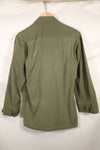 1968 Contract X-SMALL-REGULAR 4th Model Jungle Fatigue Jacket Used Film Company Release