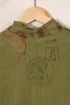 1950s French Army Lizard Camouflage TAP 47/53 Airborne Jacket with Israeli Stamp Used B