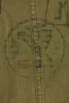 1950s French Army Lizard Camouflage TAP 47/53 Airborne Jacket with Israeli Stamp Used B