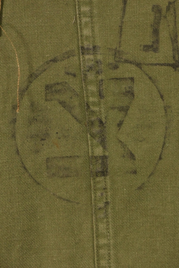 1950s French Army Lizard Camouflage TAP 47/53 Airborne Jacket with Israeli Stamp Used B