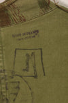 1950s French Army Lizard Camouflage TAP 47/53 Airborne Jacket with Israeli Stamp Used B