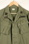 1970 Contract SMALL-REGULAR 4th Model Jungle Fatigue Jacket Used Film Company Release