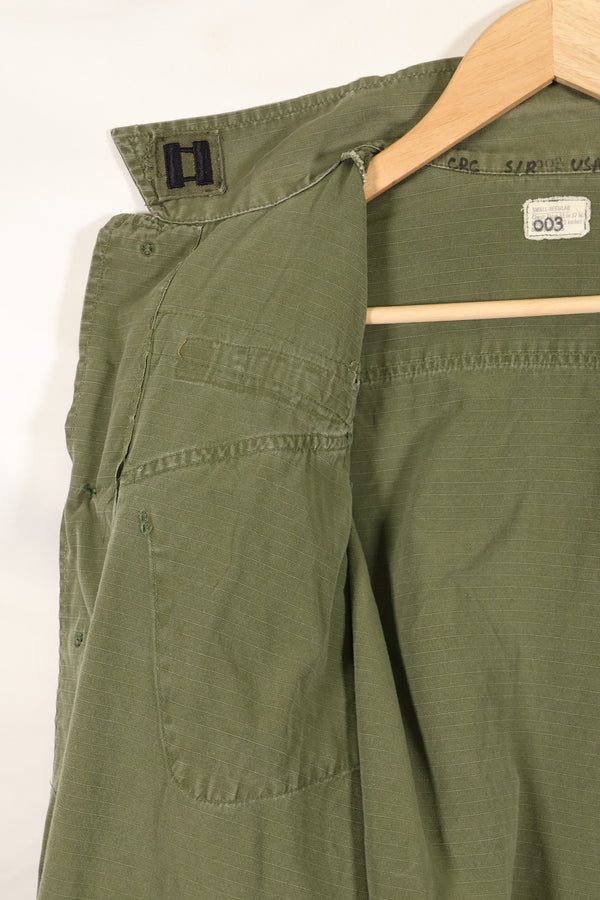 1970 Contract SMALL-REGULAR 4th Model Jungle Fatigue Jacket Used Film Company Release