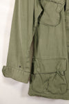 1969 Contract SMALL-REGULAR 4th Model Jungle Fatigue Jacket Used Film Company Release