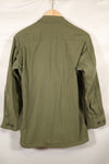 1969 Contract SMALL-REGULAR 4th Model Jungle Fatigue Jacket Used Film Company Release B