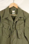 1969 Contract SMALL-REGULAR 4th Model Jungle Fatigue Jacket Used Film Company Release C