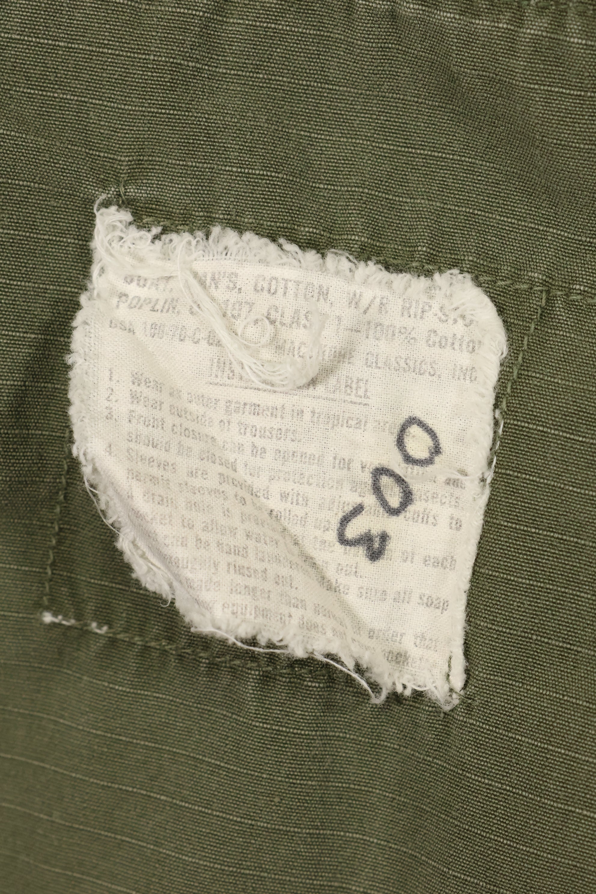 1970 Contract SMALL-REGULAR 4th Model Jungle Fatigue Jacket Used Film Company Release