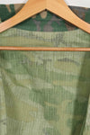 Thailand Taylor Made Former 1st SFG Troop Owned 1st Model Cut ERDL Jungle Fatigue Jacket Used