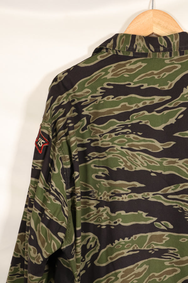 1969-70 前卢旺达爱国军士兵，第 75 游骑兵，晚期水虎纹套装，老兵发行。