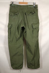 Contract year unknown S-R size 4th Model Jungle Fatigue pants, used, released by film company