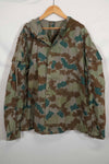 1960 East German Army NVA M58 Flächentarn sniper smock in blumentern camouflage, used.