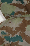 1960 East German Army NVA M58 Flächentarn sniper smock in blumentern camouflage, used.