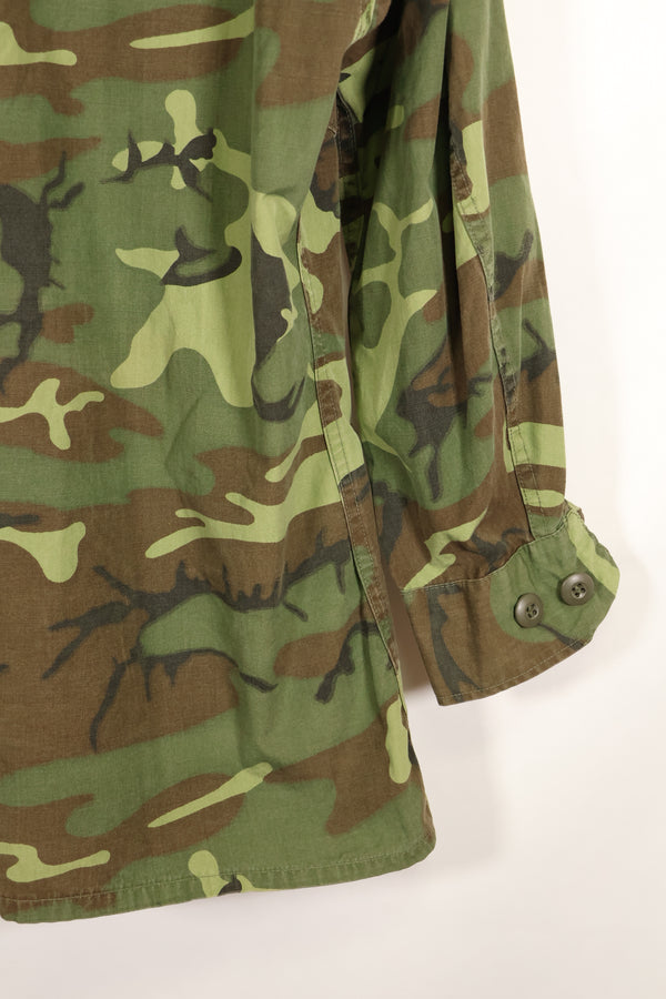 Circa 1966–67 | S-S | ERDL camouflage | Non-ripstop fabric | Early print | Minimal fading | Used