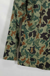 1980's Korean Army Frogskin camouflage HBT shirt, almost unused A