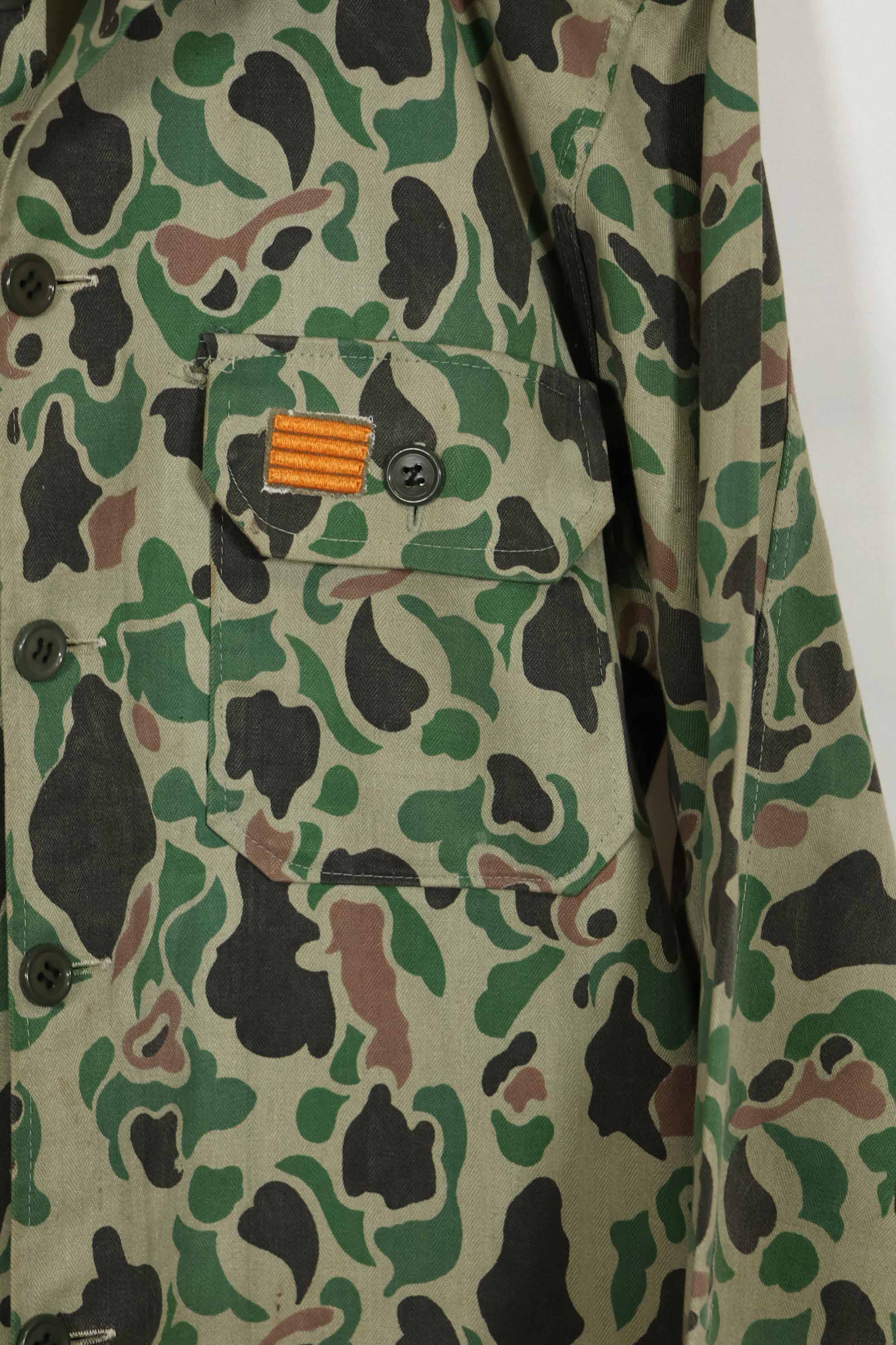 1980's Korean Army Frogskin camouflage HBT shirt, almost unused B