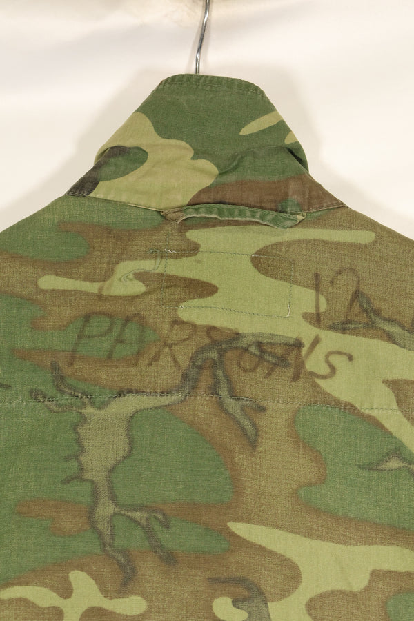 Circa 1966–67 | Estimated S-R | ERDL | Non-ripstop | Early print | Jungle fatigue jacket | Used