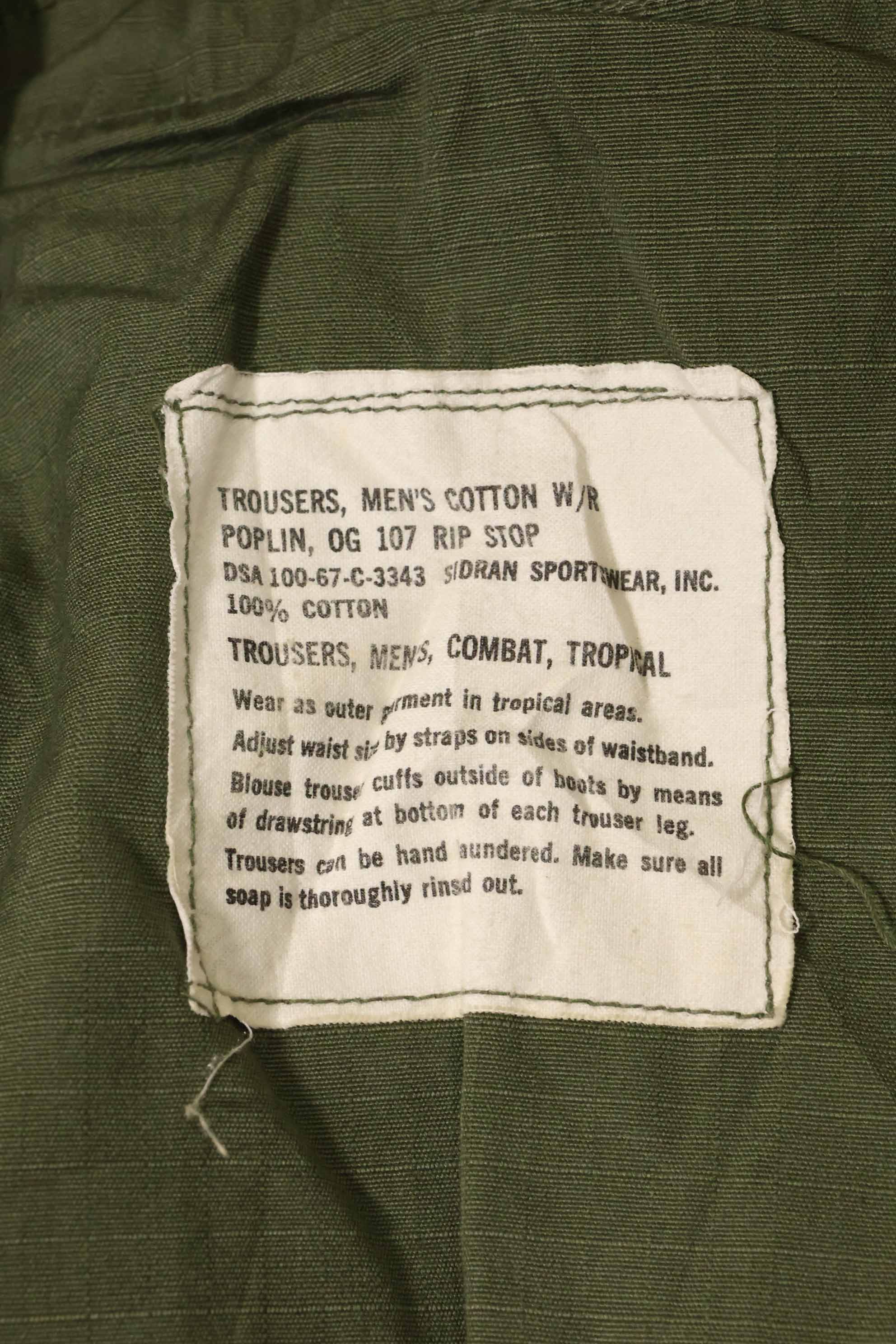 1967 Contract 4th Model Ripstop Jungle Fatigue Pants L-L Used