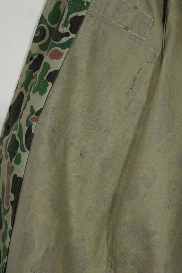 1980's Korean Army Frogskin camouflage HBT shirt, almost unused B