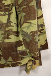 Estimated 1966 US Army Advisor 9th Infantry Division ERDL Leaf Camouflage, locally made, used.