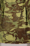Estimated 1966 US Army Advisor 9th Infantry Division ERDL Leaf Camouflage, locally made, used.