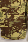 Estimated 1966 US Army Advisor 9th Infantry Division ERDL Leaf Camouflage, locally made, used.