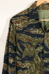 Estimated 1970s Silver Tiger Tiger Stripe Fatigue Jacket, used.