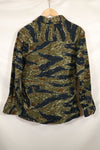 Estimated 1970s Silver Tiger Tiger Stripe Fatigue Jacket, used.