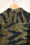Estimated 1970s Silver Tiger Tiger Stripe Fatigue Jacket, used.