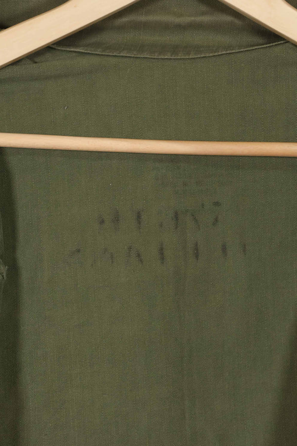 1950's U.S. Army HBT Utility Shirt, used, with name