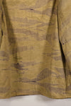 Late 1960s Gold Tiger Stripe Shirt US Cut US-M Faded Used