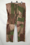 British Army SAS Trousers WINDPROOF Camouflage Pants No size tag Used