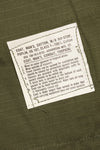1970 Contract X-L-R Deadstock 4th Model Jungle Fatigue Jacket, Largest Size