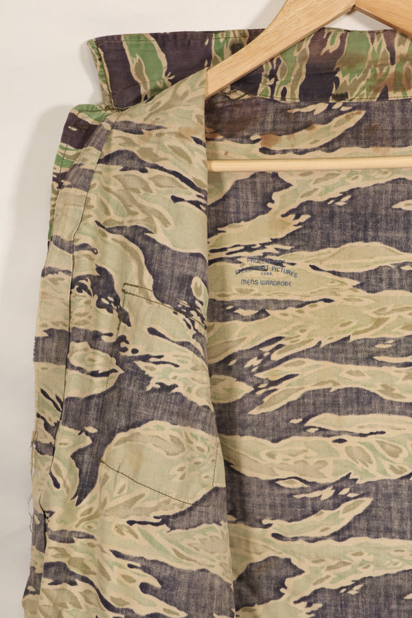 Real Movie Costume Late War Pattern US-Size Tiger Stripe Shirt Paramount Pictures