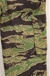 Real Late War Pattern Estimated A-L Tiger Stripe Pants Used Paramount Pictures