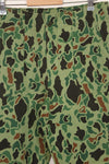 1960s-70s Korean military frogskin camouflage pants, baker pants cut, used C