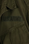 Real Japanese made FEC-39917 2nd Model Jungle Fatigue Jacket, 25th Infantry Division, with patch, used.