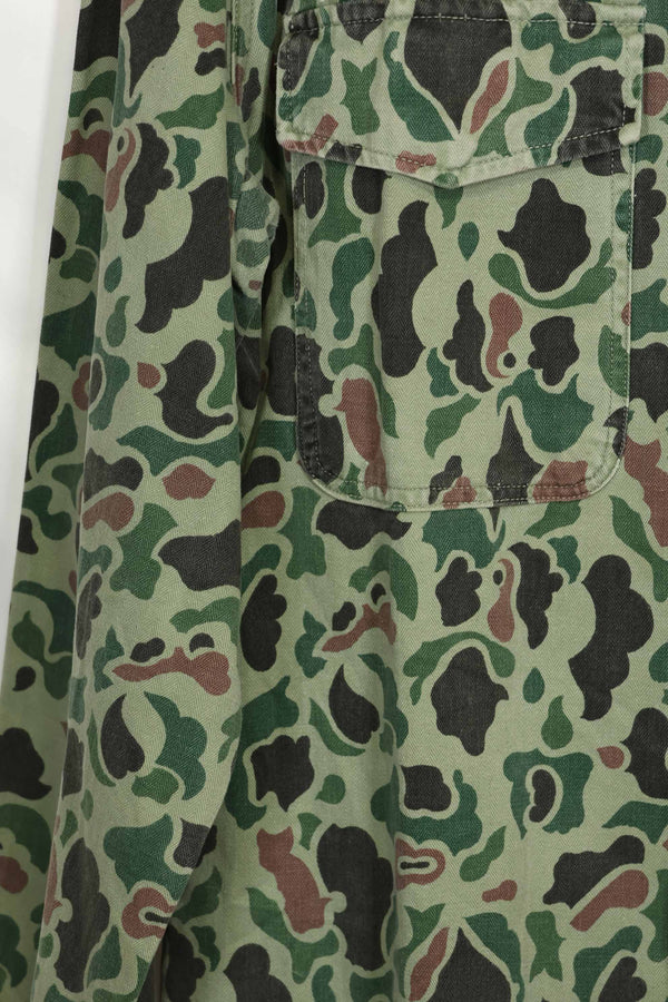 1960s Korean Army Frogskin Camouflage Combat Uniform