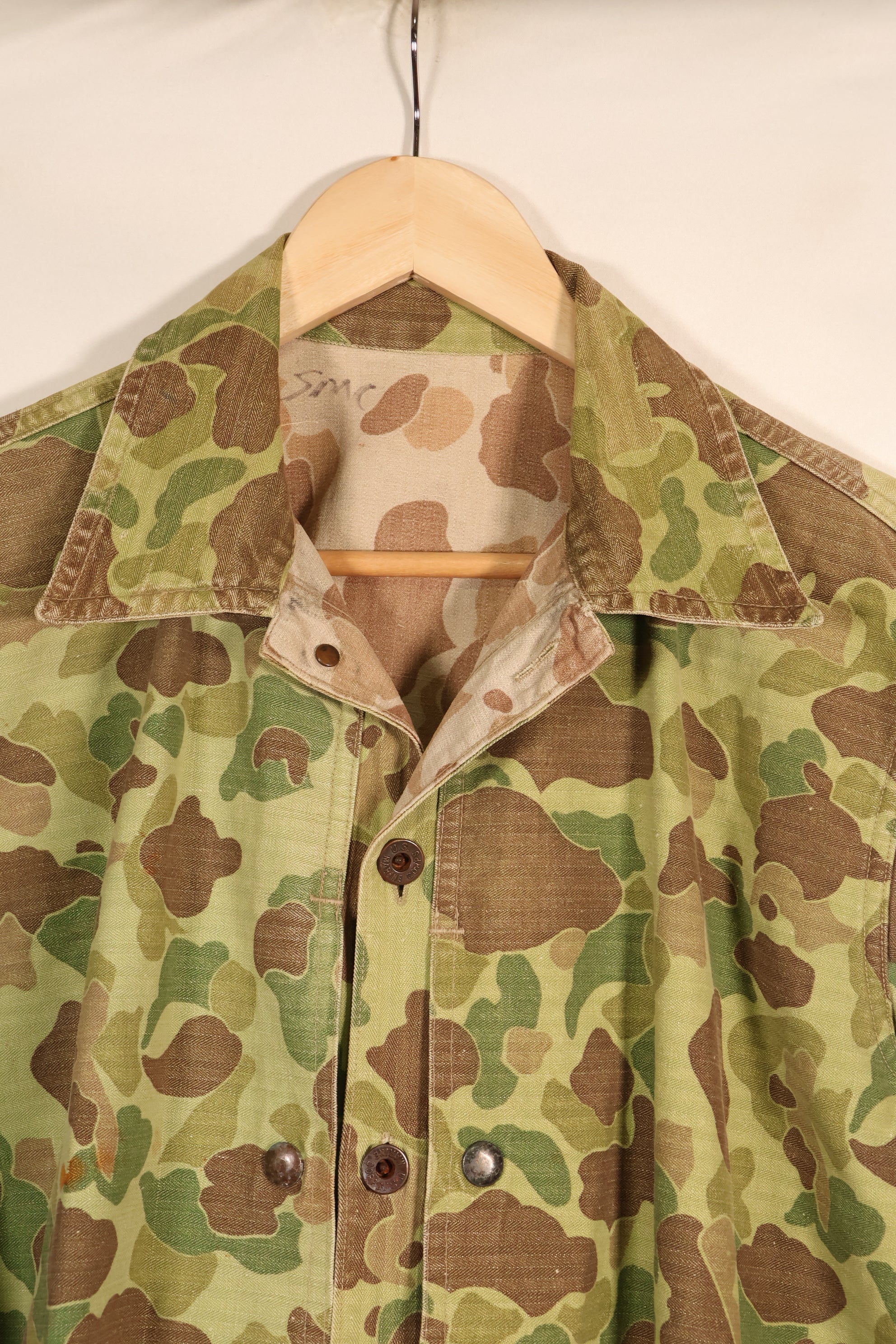 Early 1940s, Estimated Size 42, U.S. Marine Corps, Frogskin Camouflage, P-44 Jacket, Used