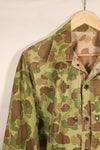 Early 1940s, Estimated Size 42, U.S. Marine Corps, Frogskin Camouflage, P-44 Jacket, Used