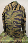 Late 1960s Okinawa CISO Tiger Stripe Field Jacket, test sample, very rare.