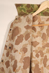 Early 1940s, Estimated Size 42, U.S. Marine Corps, Frogskin Camouflage, P-44 Jacket, Used