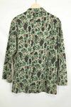 1960s Korean Army Frogskin Camouflage Combat Uniform