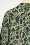 1960s Korean Army Frogskin Camouflage Combat Uniform