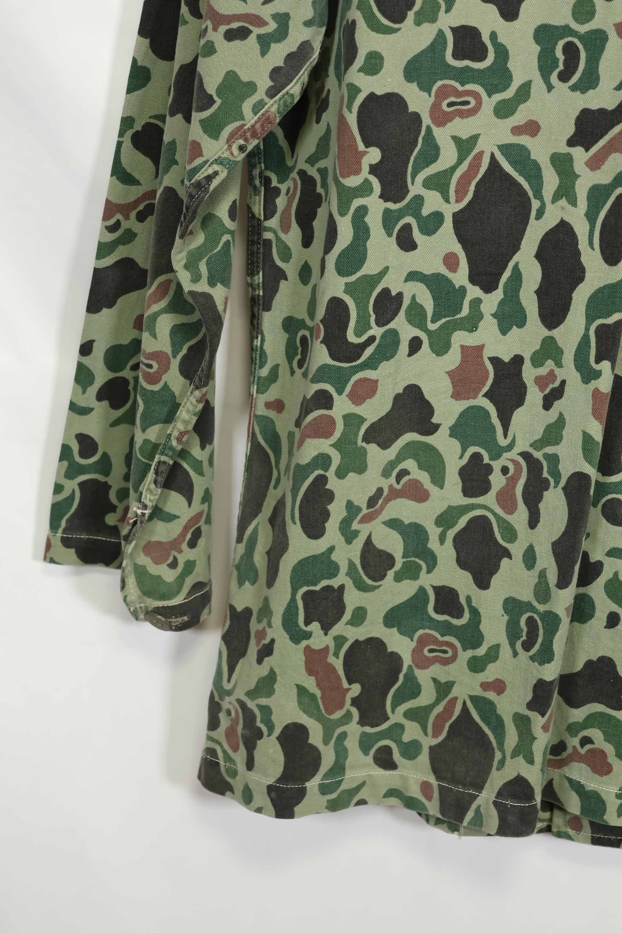 1960s Korean Army Frogskin Camouflage Combat Uniform