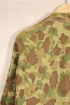 Early 1940s, Estimated Size 42, U.S. Marine Corps, Frogskin Camouflage, P-44 Jacket, Used