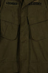 Real 1967 3rd Model Jungle Fatigue Jacket S-R 25th Inf Used