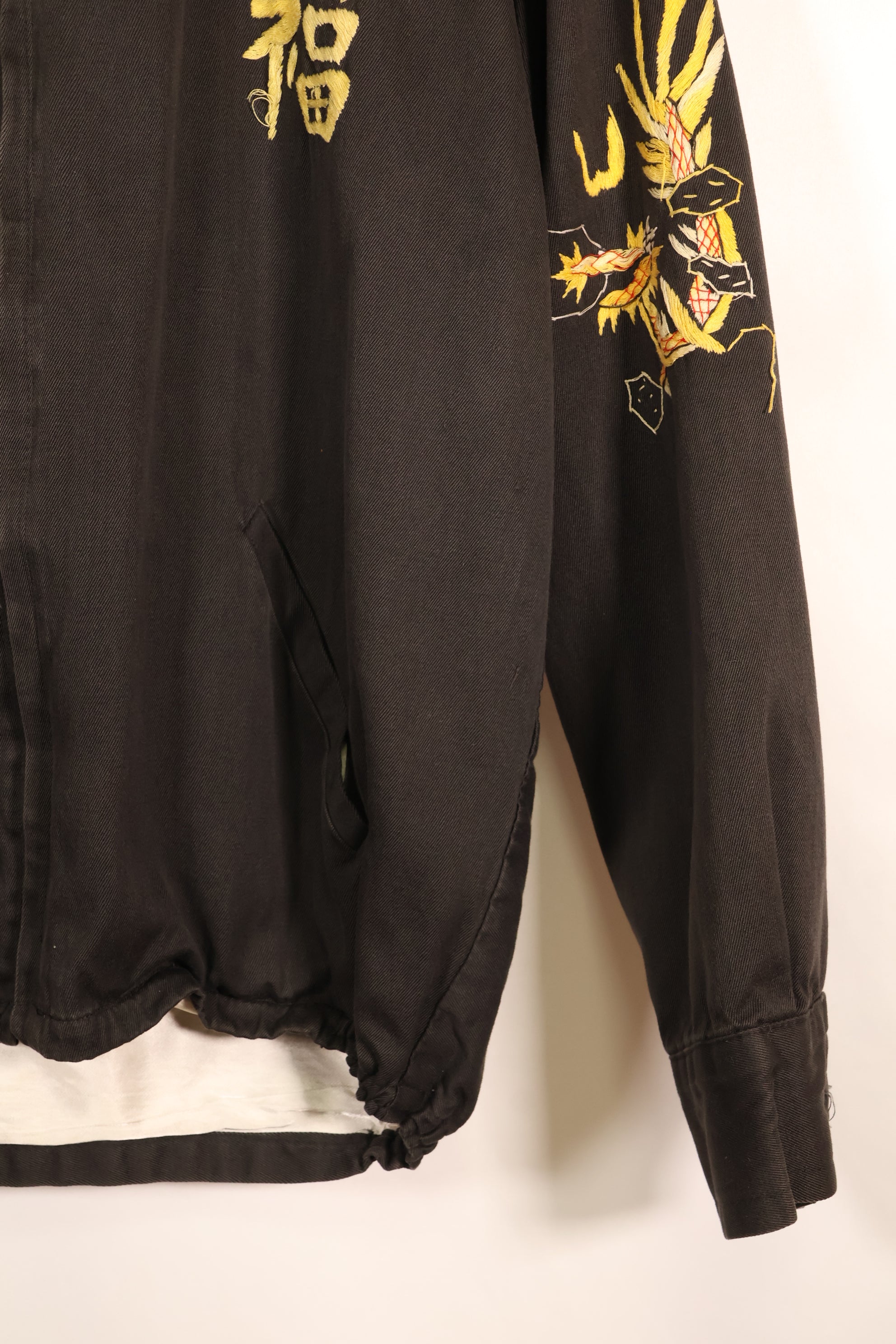 1966–67: Vietnam War, Tour Jacket, Vietnam jacket, Tuy Hoa, Souvenirs for U.S. Soldiers