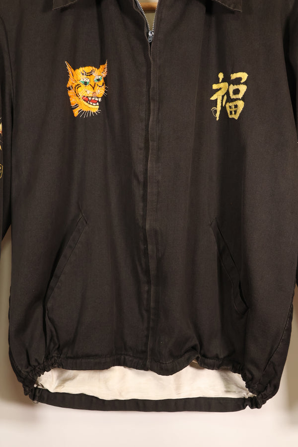 1966–67: Vietnam War, Tour Jacket, Vietnam jacket, Tuy Hoa, Souvenirs for U.S. Soldiers