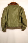 Late 1940s–Early 1950s, U.S. Air Force, B-15C Flight Jacket, Rare Green Version, Used